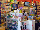 Little Orange Toybox